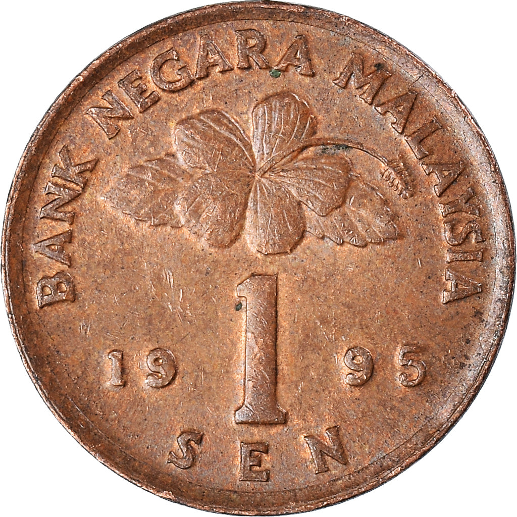 Monnaie, Malaysie, Sen, 1995