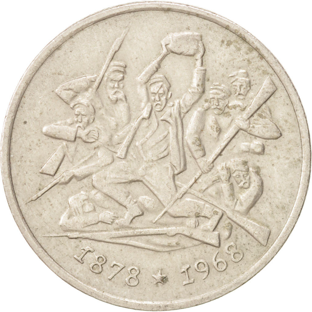 Coin, Bulgaria, 2 Leva, 1969, EF(40-45), Copper-nickel, KM:77