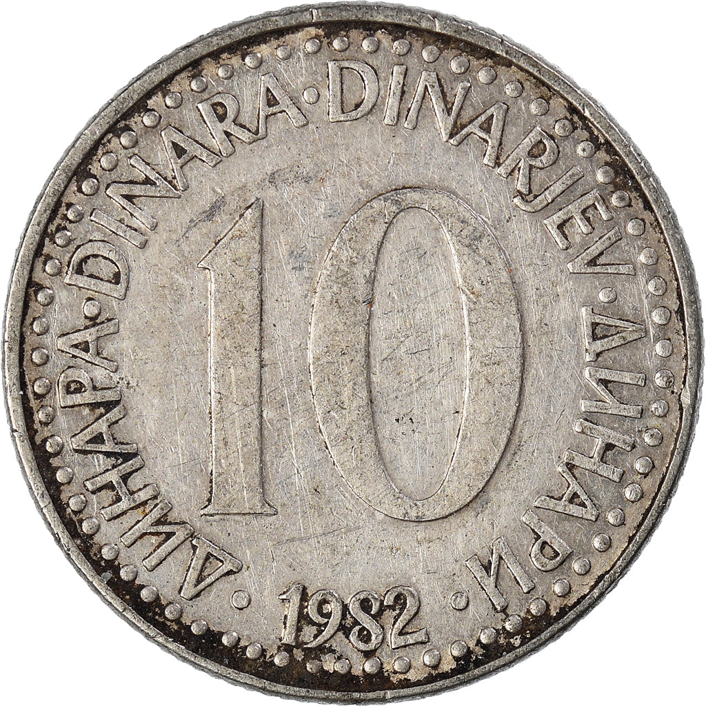 Moneta, Iugoslavia, 10 Dinara, 1982