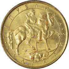 Münze, Bulgarien, 2 Leva, 1992