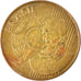 Monnaie, Brésil, 25 Centavos, 2009