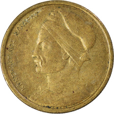 Moeda, Grécia, Drachma, 1984