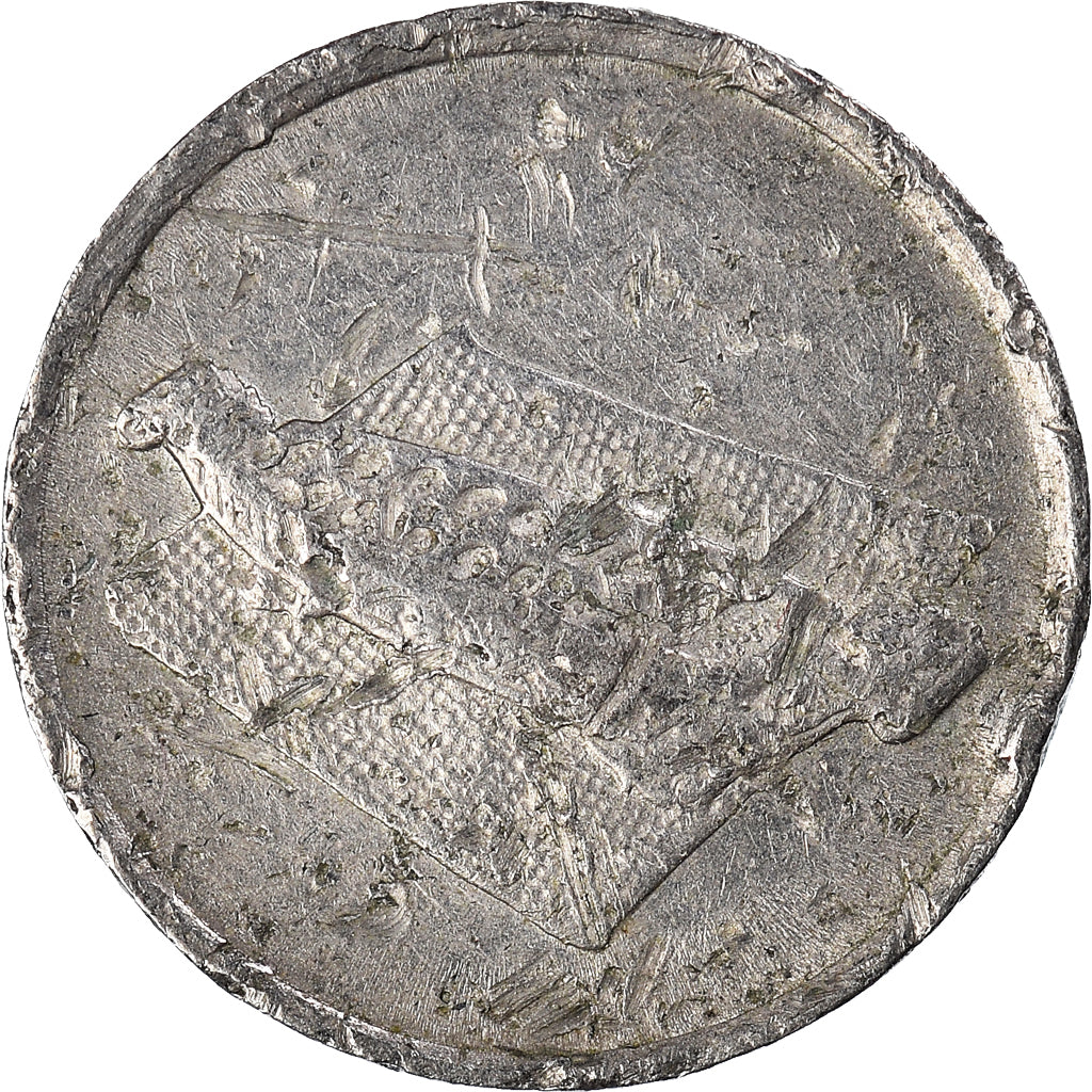 Moeda, Malásia, 10 Sen, 2008