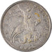 Monnaie, Russie, 5 Kopeks, 2005