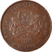 Monnaie, Singapour, Cent, 1989