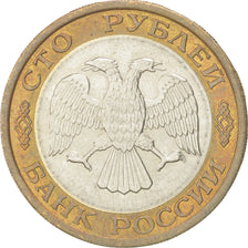 RUSSIA, 100 Roubles, 1992, KM #316, AU(55-58), Bi-Metallic, 25, 6.00