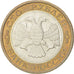 RUSSIA, 100 Roubles, 1992, KM #316, AU(55-58), Bi-Metallic, 25, 6.00