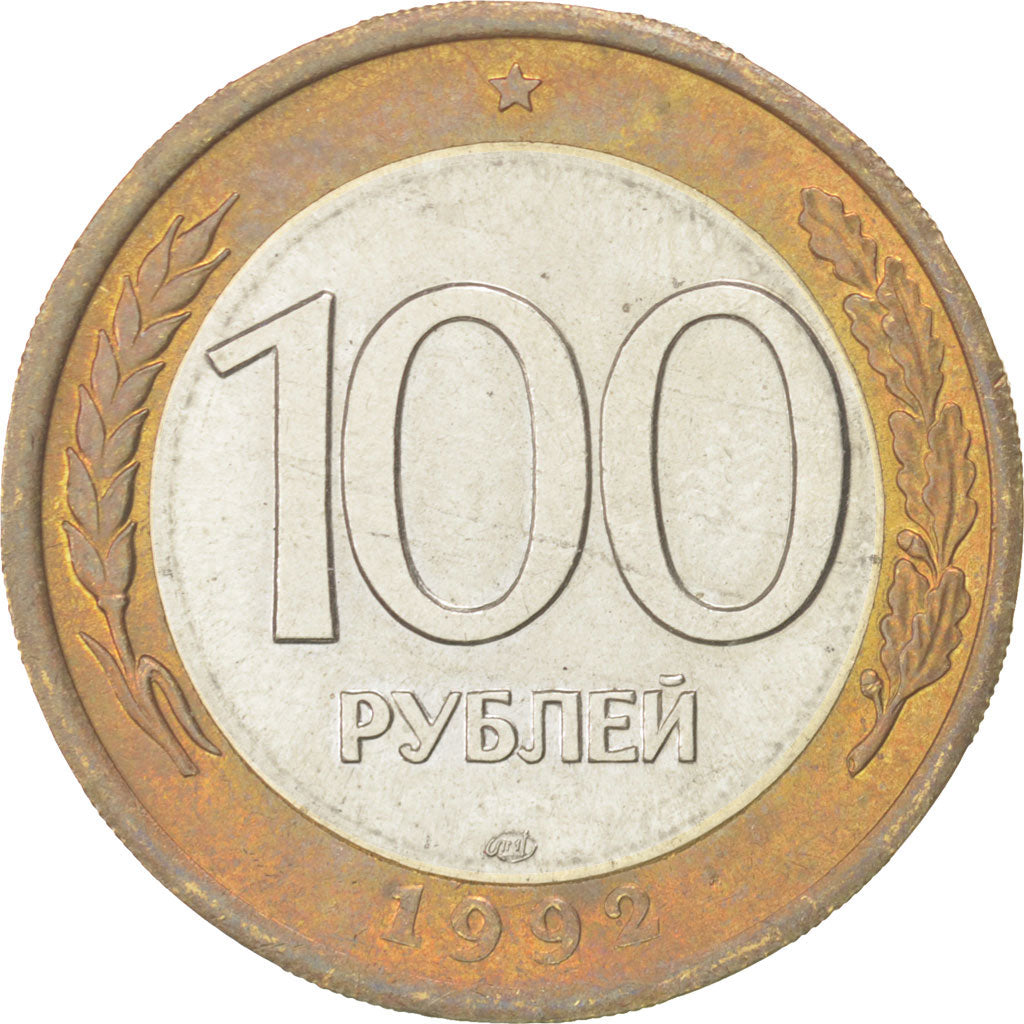 RUSSIA, 100 Roubles, 1992, KM #316, AU(55-58), Bi-Metallic, 25, 6.00