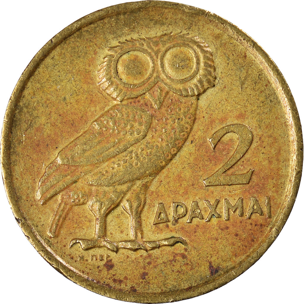 Münze, Griechenland, 2 Drachmai, 1973