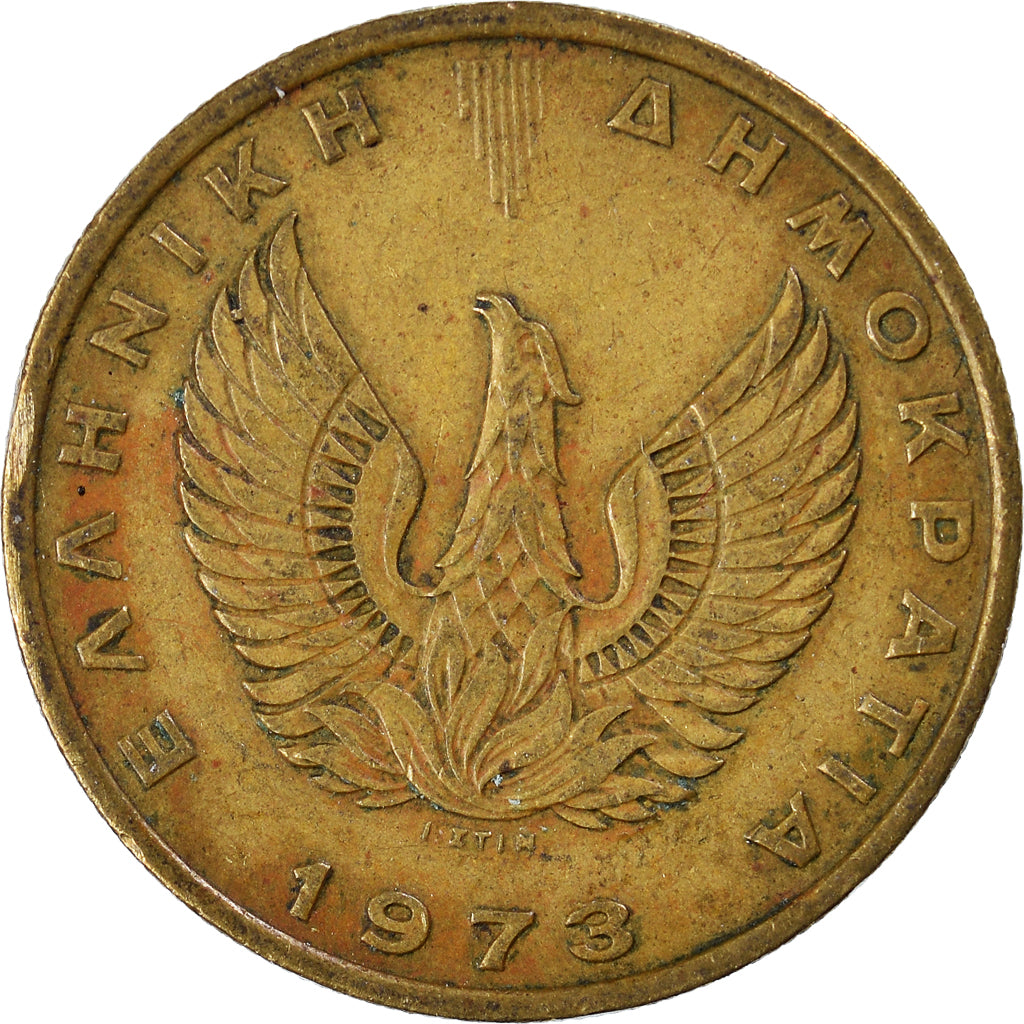 Moeda, Grécia, 2 Drachmai, 1973