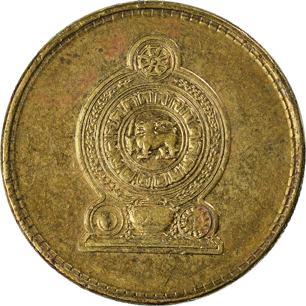 Moneta, Sri Lanka, Rupee, 2011