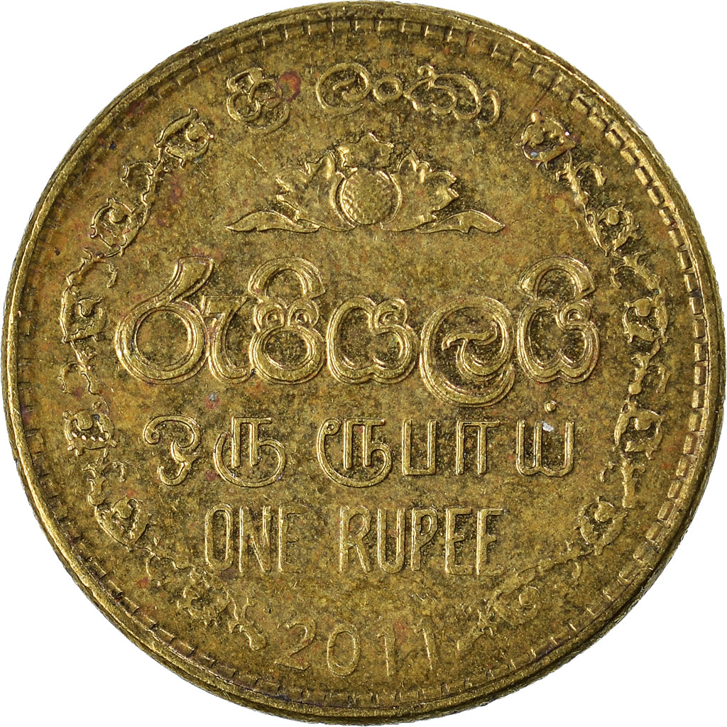 Moneta, Sri Lanka, Rupee, 2011