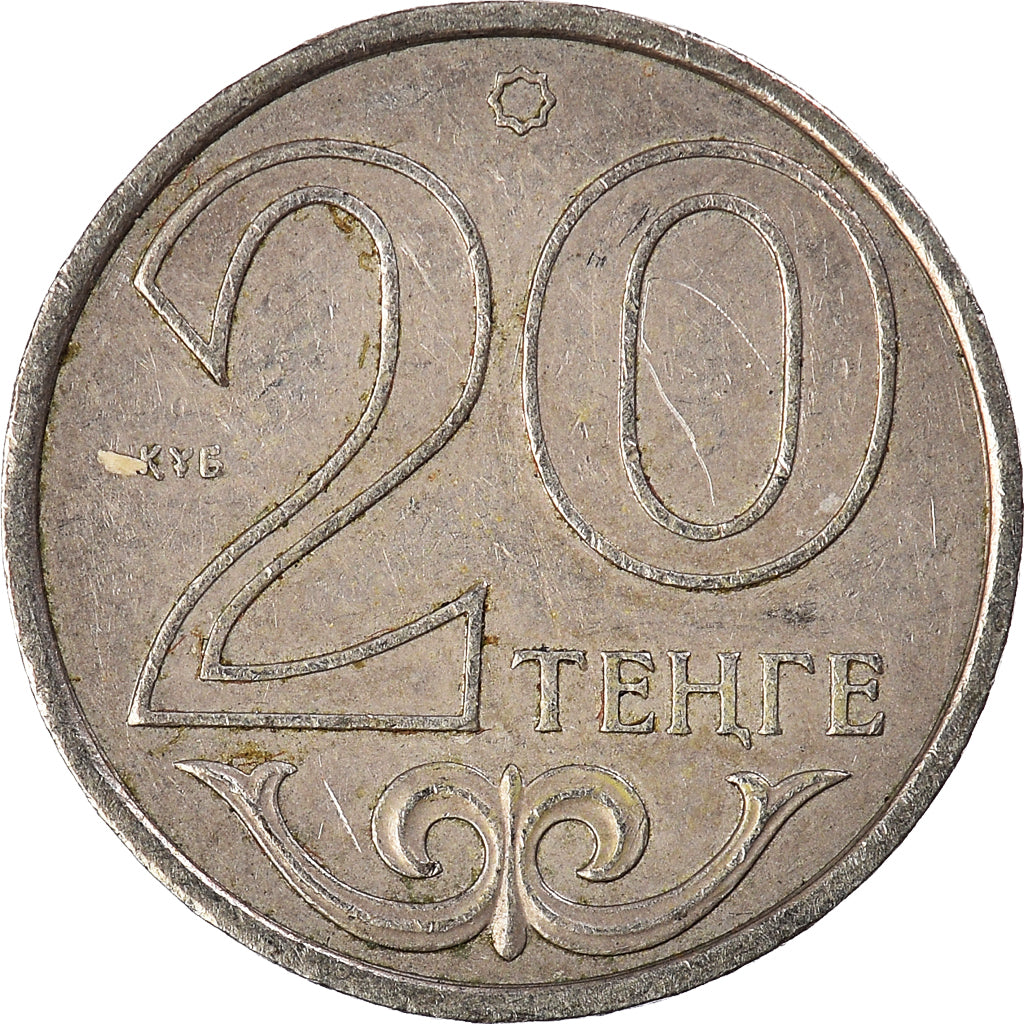Coin, Kazakhstan, 20 Tenge, 2000