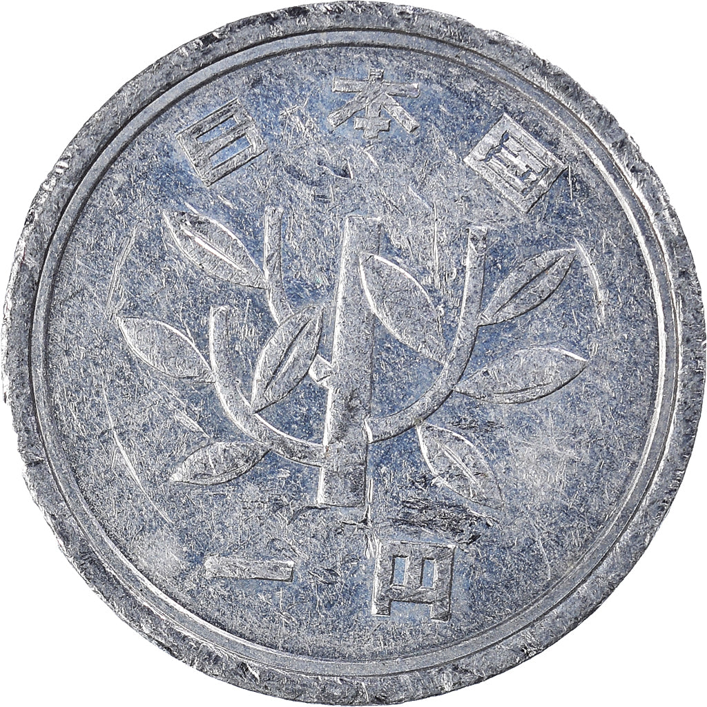 Moneda, Japón, Yen, 1989