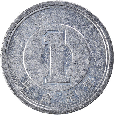 Moneda, Japón, Yen, 1989