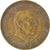 Coin, Spain, Peseta, 1966 (67)