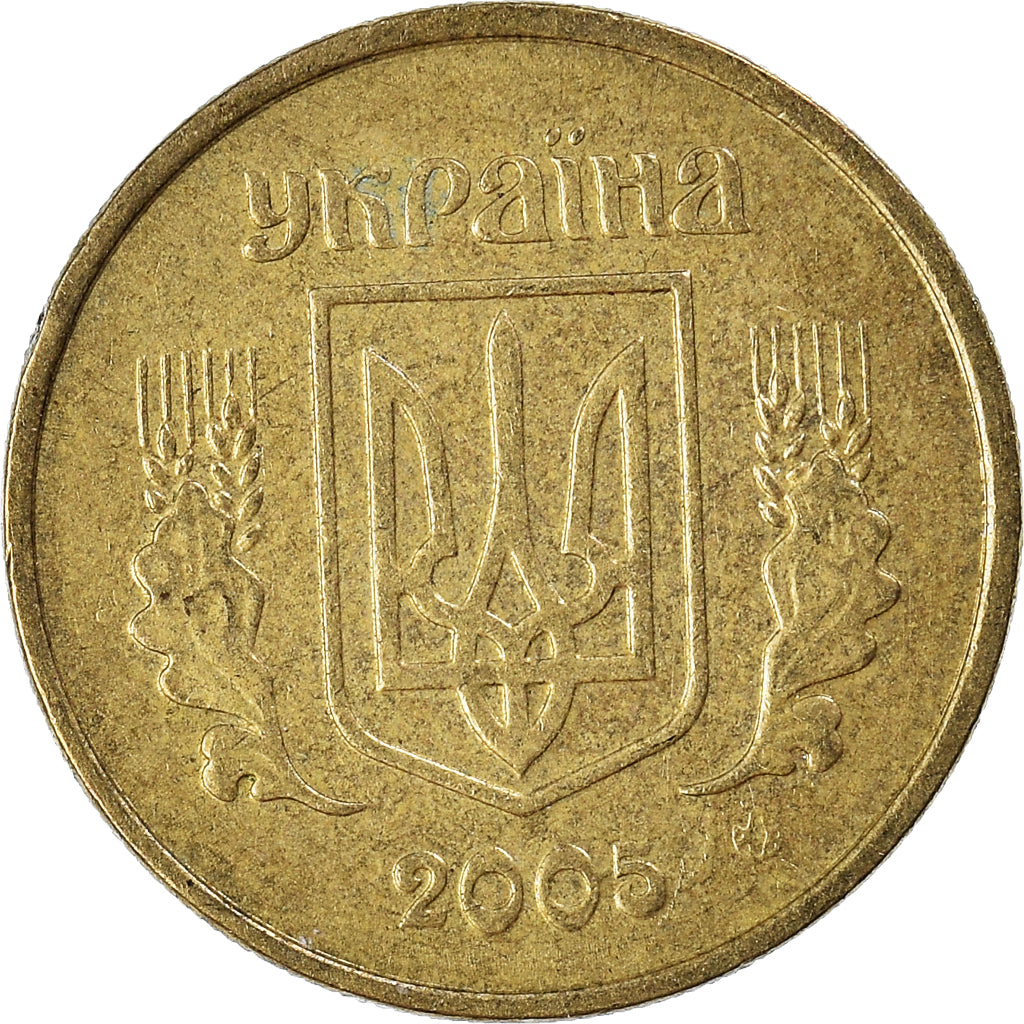 Moneta, Ucraina, 10 Kopiyok, 2005