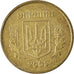 Moneta, Ucraina, 10 Kopiyok, 2005