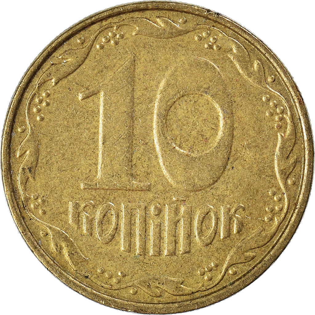 Moneta, Ucraina, 10 Kopiyok, 2005