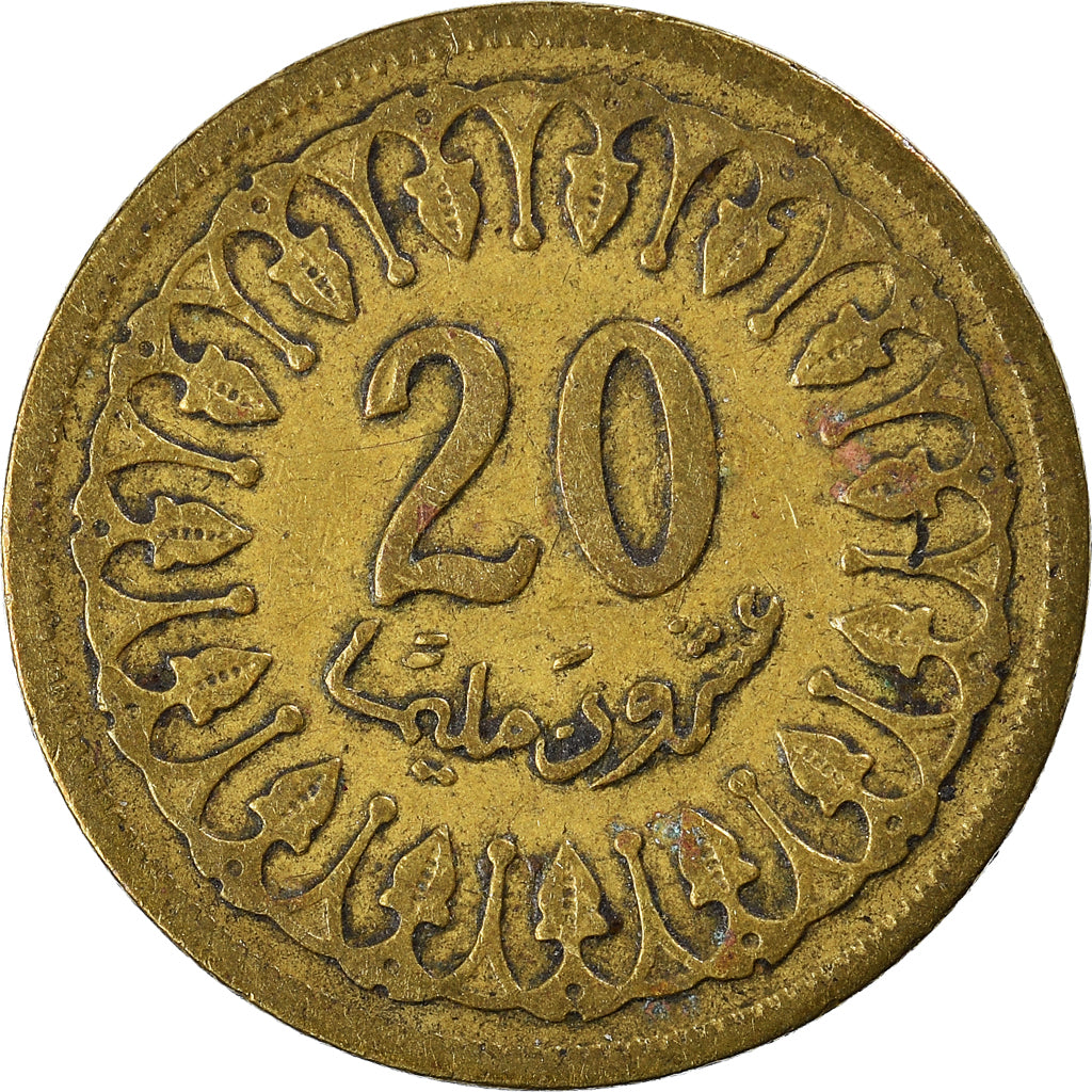 Moeda, Tunísia, 20 Millim, 1983