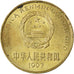 Moneta, CINA, REPUBBLICA POPOLARE, 5 Jiao, 1997