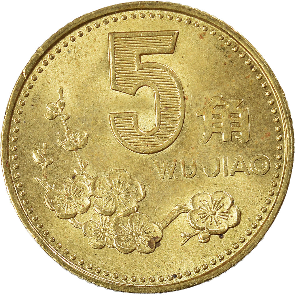 Moneta, CINA, REPUBBLICA POPOLARE, 5 Jiao, 1997