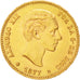 Spain, 25 Pesetas, 1877, KM #673, AU(55-58), Gold, 8.05