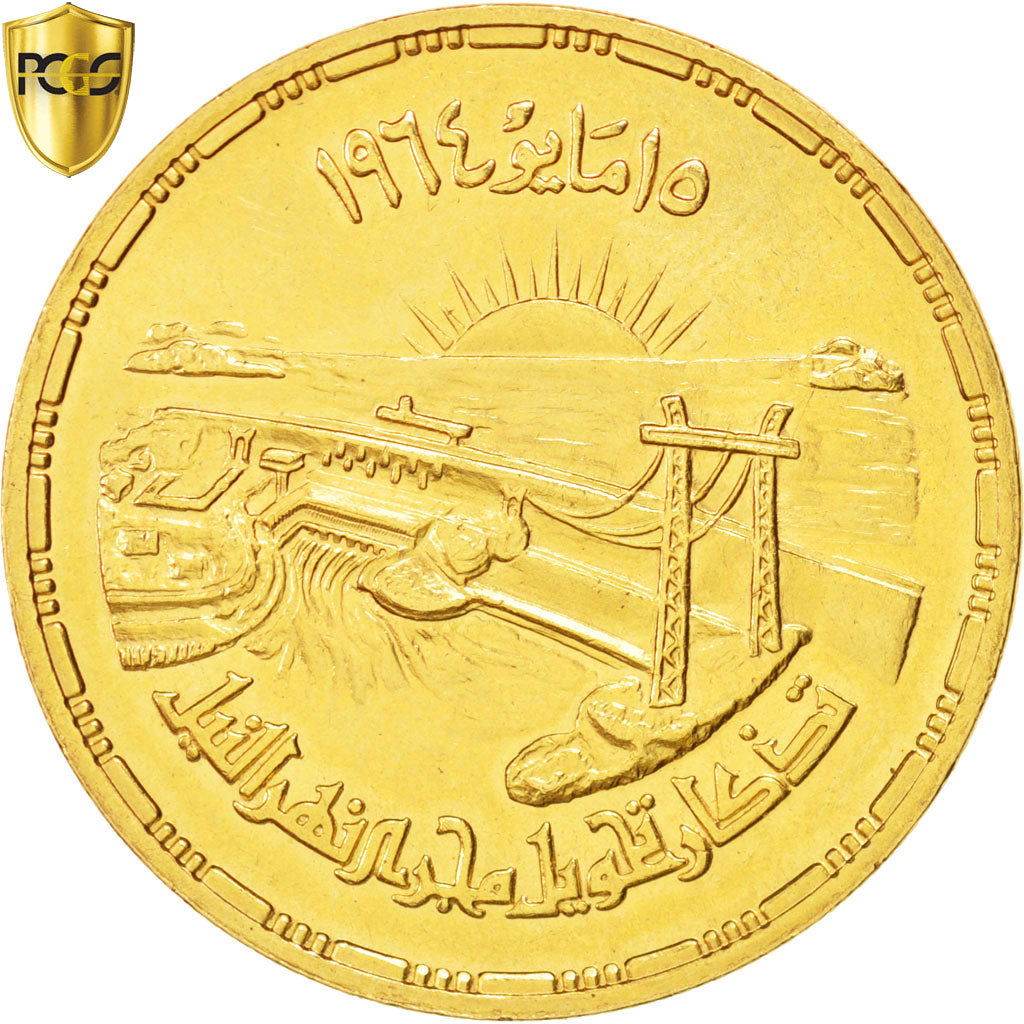 Coin, Egypt, 5 Pounds, 1964, PCGS, MS63, MS(63), Gold, KM:408, graded, 80483800