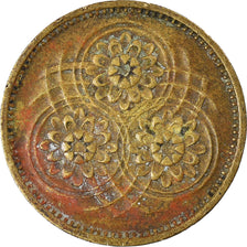 Coin, Guyana, Cent, 1975