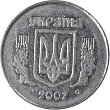 Coin, Ukraine, 5 Kopiyok, 2007