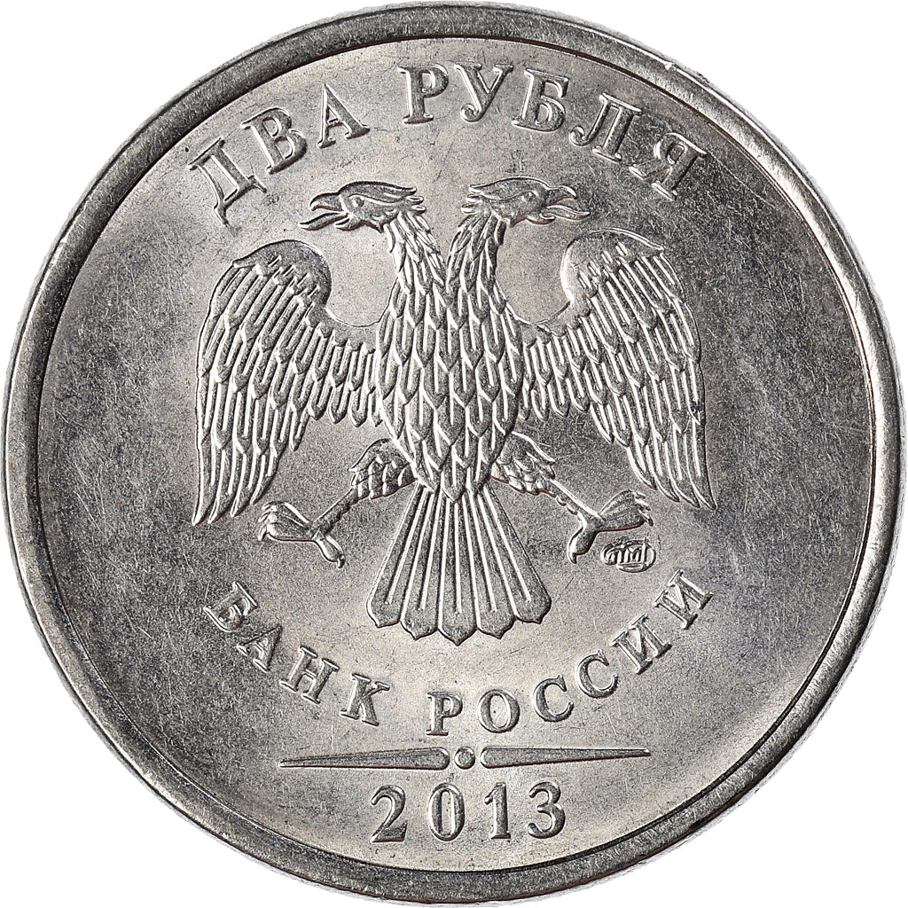 Munten, Rusland, 2 Roubles, 2013