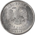 Munten, Rusland, 2 Roubles, 2013