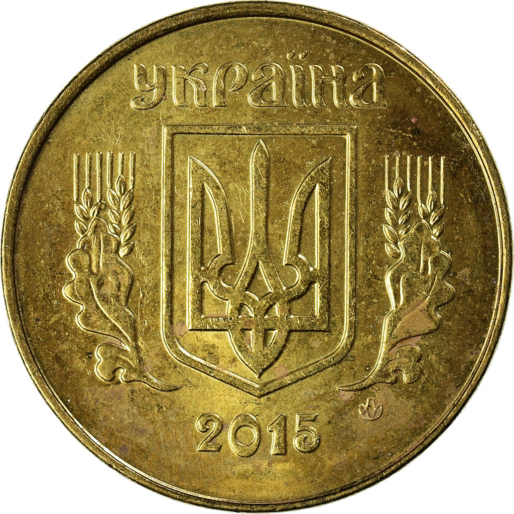 Moneta, Ukraina, 25 Kopiyok, 2015