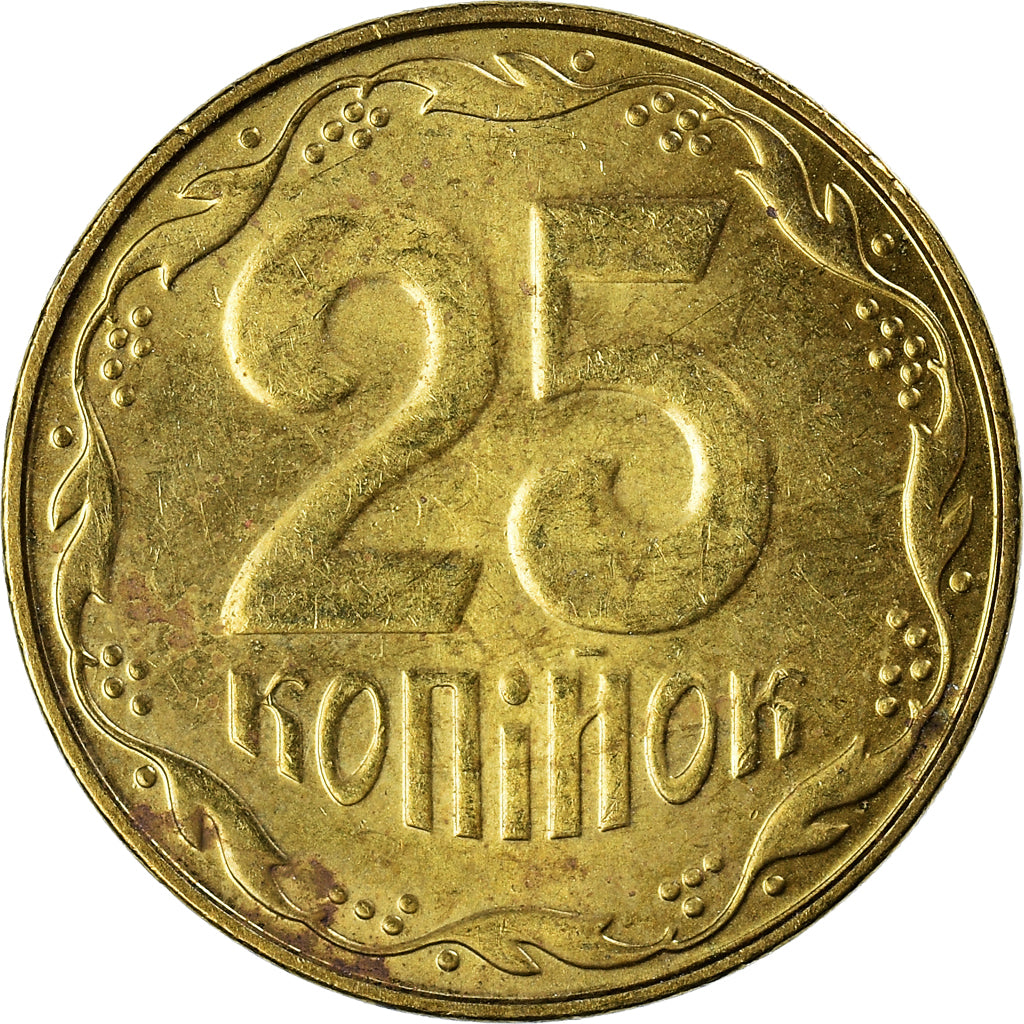 Moneta, Ukraina, 25 Kopiyok, 2015