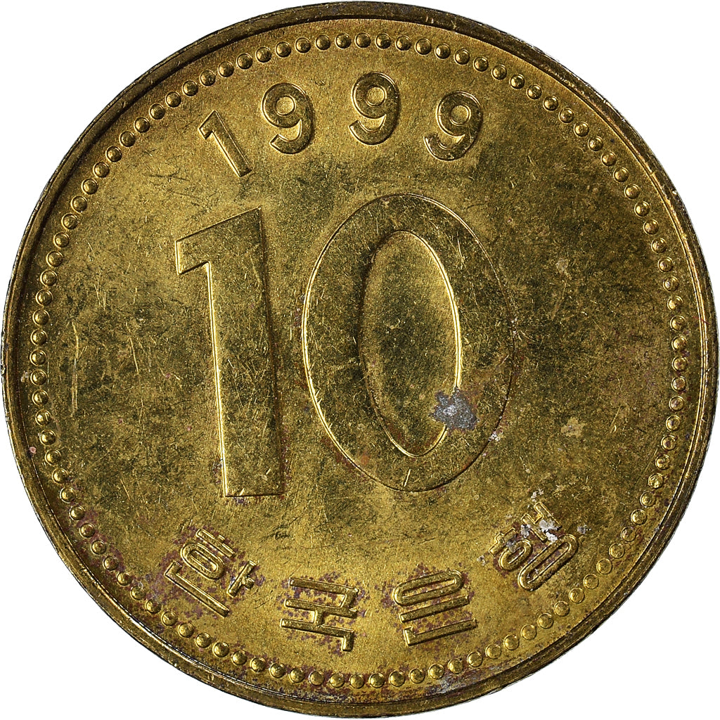 Monnaie, Corée du Sud, 10 Won, 1999