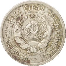 Coin, Russia, 20 Kopeks, 1932, EF(40-45), Copper-nickel, KM:97