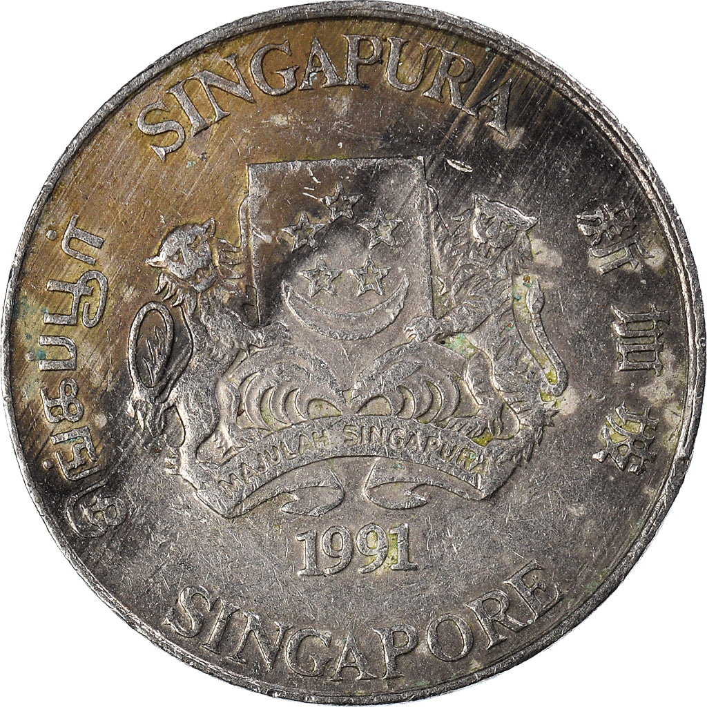 Moeda, Singapura, 20 Cents, 1991