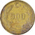 Moneta, Turchia, 500 Lira, 1990