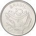 BRAZIL, 50 Cruzeiros, 1981, KM #594.1, AU(55-58), Stainless Steel, 28, 7.26