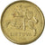 Coin, Lithuania, 20 Centu, 1998