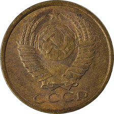 Coin, Russia, 5 Kopeks, 1984