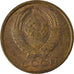 Coin, Russia, 5 Kopeks, 1984