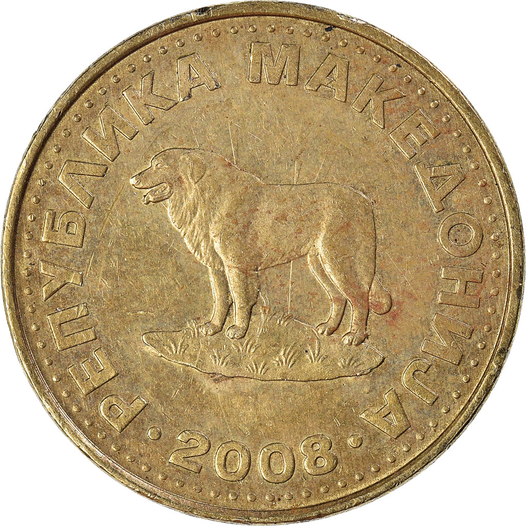 Moneta, Macedonia, Denar, 2008