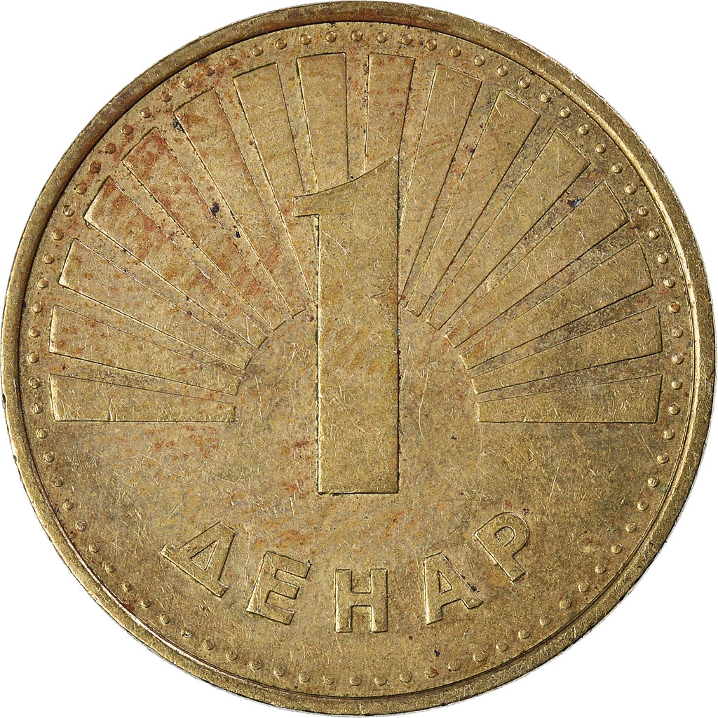 Moneta, Macedonia, Denar, 2008