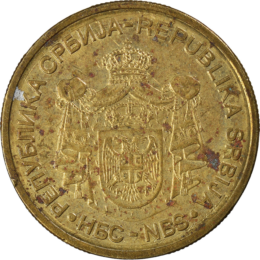 Moeda, Sérvia, 5 Dinara, 2005