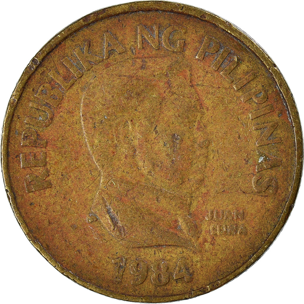 Moeda, Filipinas, 25 Sentimos, 1984