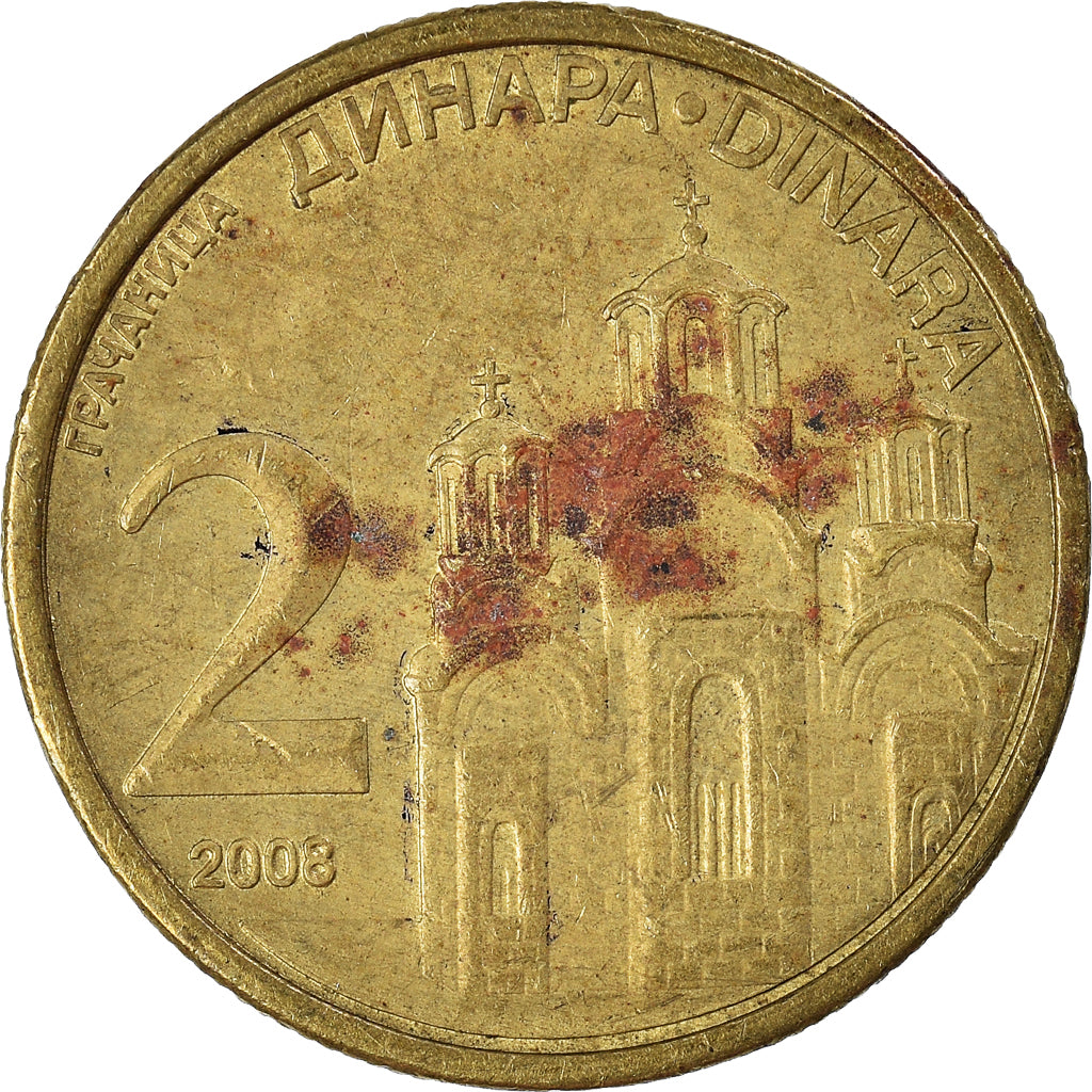Moeda, Sérvia, 2 Dinara, 2008