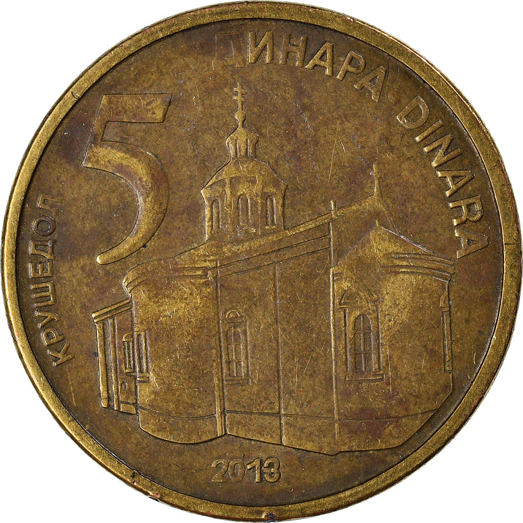 Moeda, Sérvia, 5 Dinara, 2013