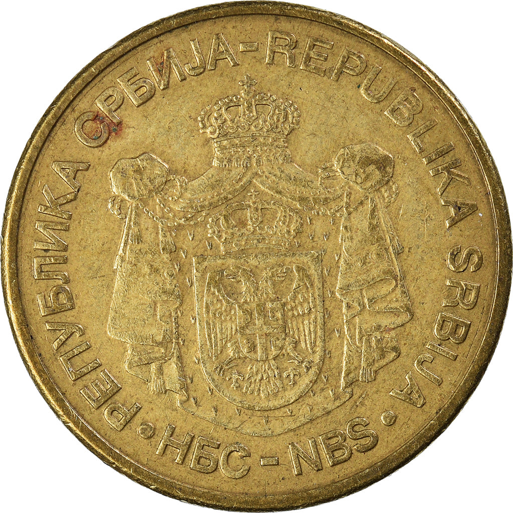 Coin, Serbia, 5 Dinara, 2009