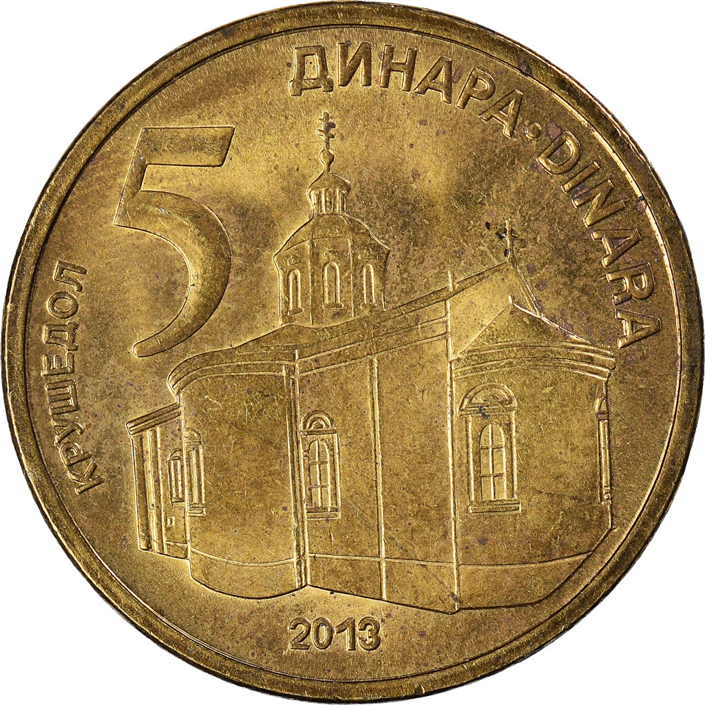 Moeda, Sérvia, 5 Dinara, 2013